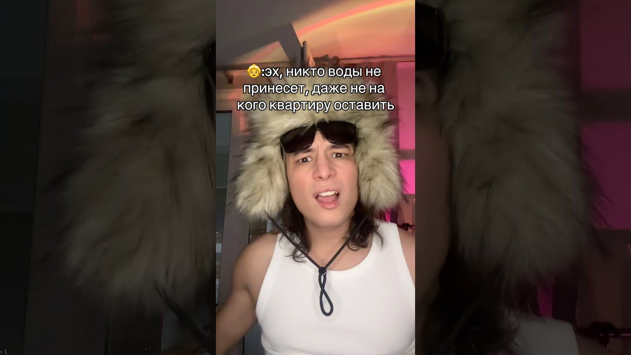 ТГ: TWENTY-SEVENth(МИША) 