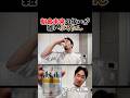 編集では強気なぷろたん #youtube #ぷろたん #朝倉未来 #shorts
