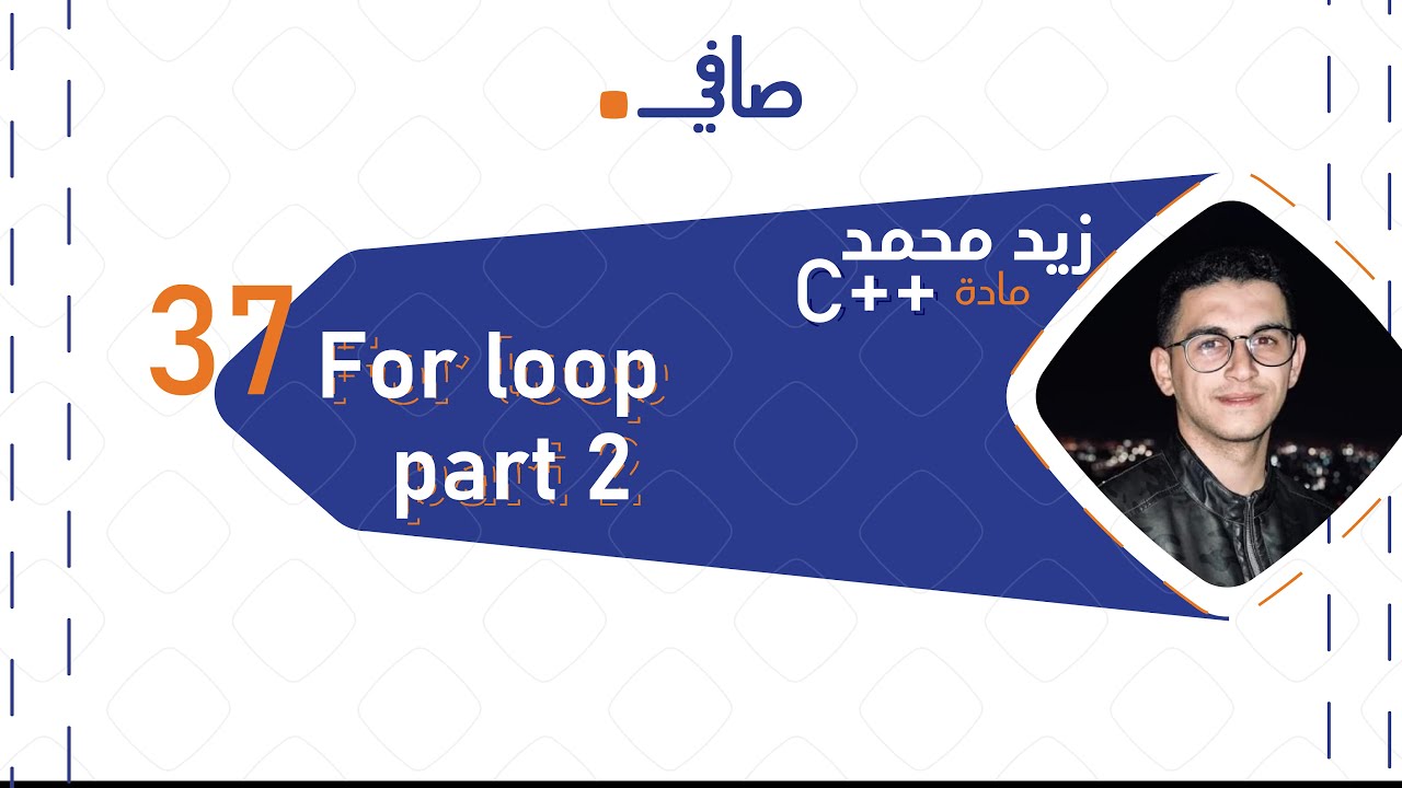 For loop part 2 - YouTube