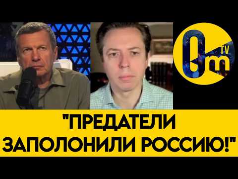 THIS IS OUR NEW REALITY! THE DATA IS ALREADY WITH UKRAINE!