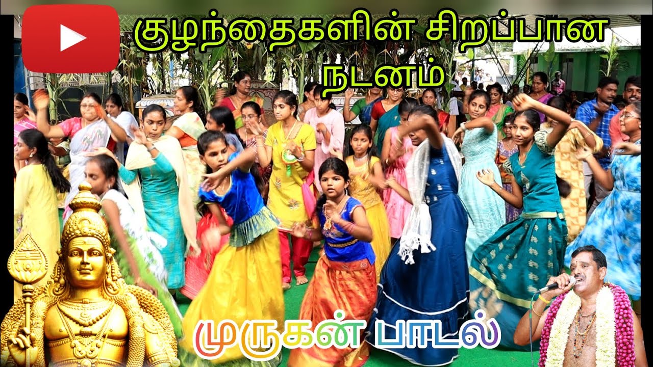 Paal Kavadi Kondu Murugan Song  Covai Shanmugam Bhajans  