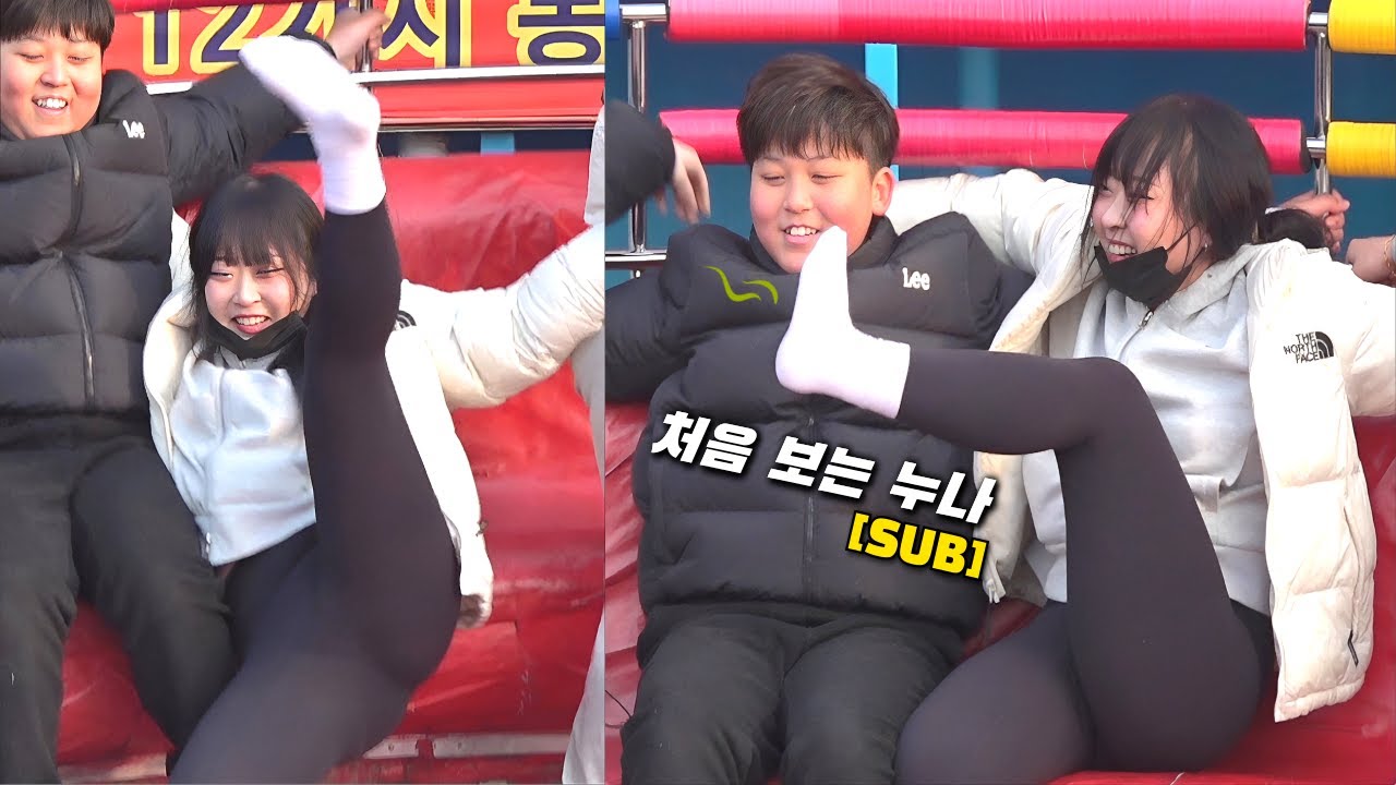 [SUB] 처음 보는 누나의 발냄새 @2428ㅣDisco pang pangㅣTagadaㅣKoreancultureㅣ