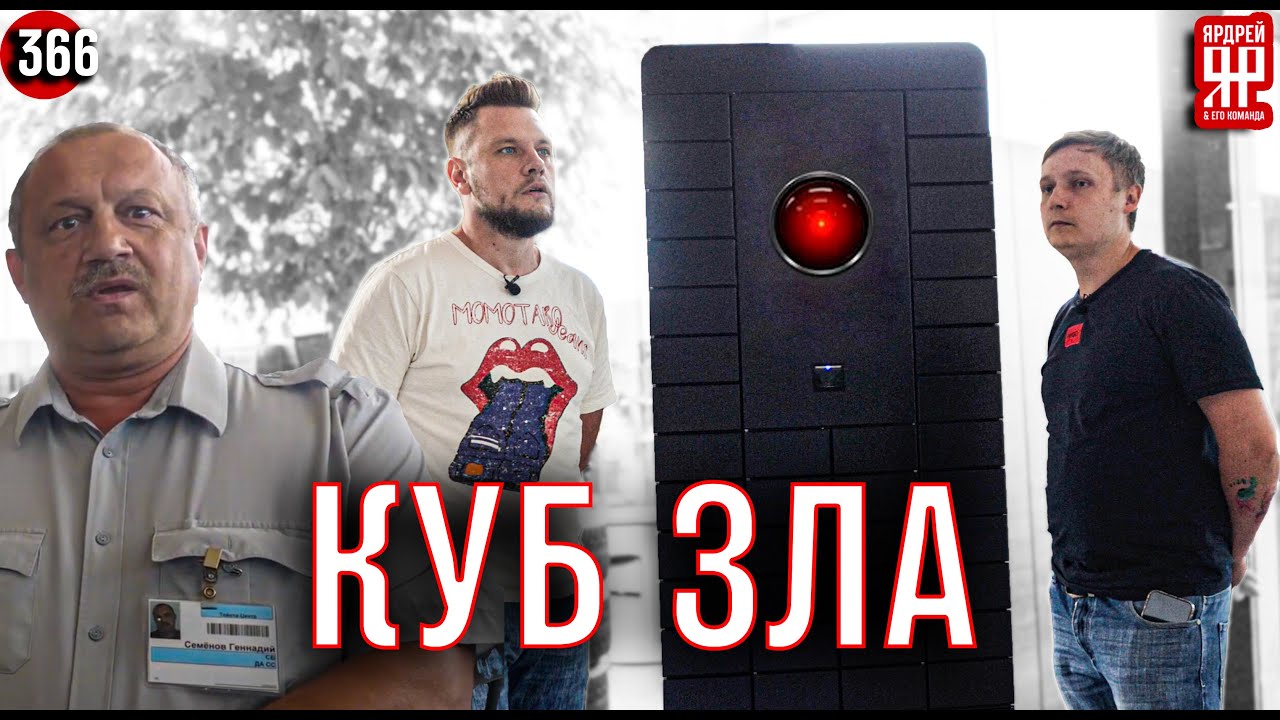 Гринвей мерседес развод