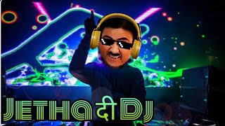Jetha the Dj vs Gan bai mogara