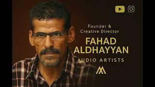 عزف اغنية أخيرا  لعلي بحر موسيقى بدون غناء  جديد        توزيع فهد الضعيان - اسمعها