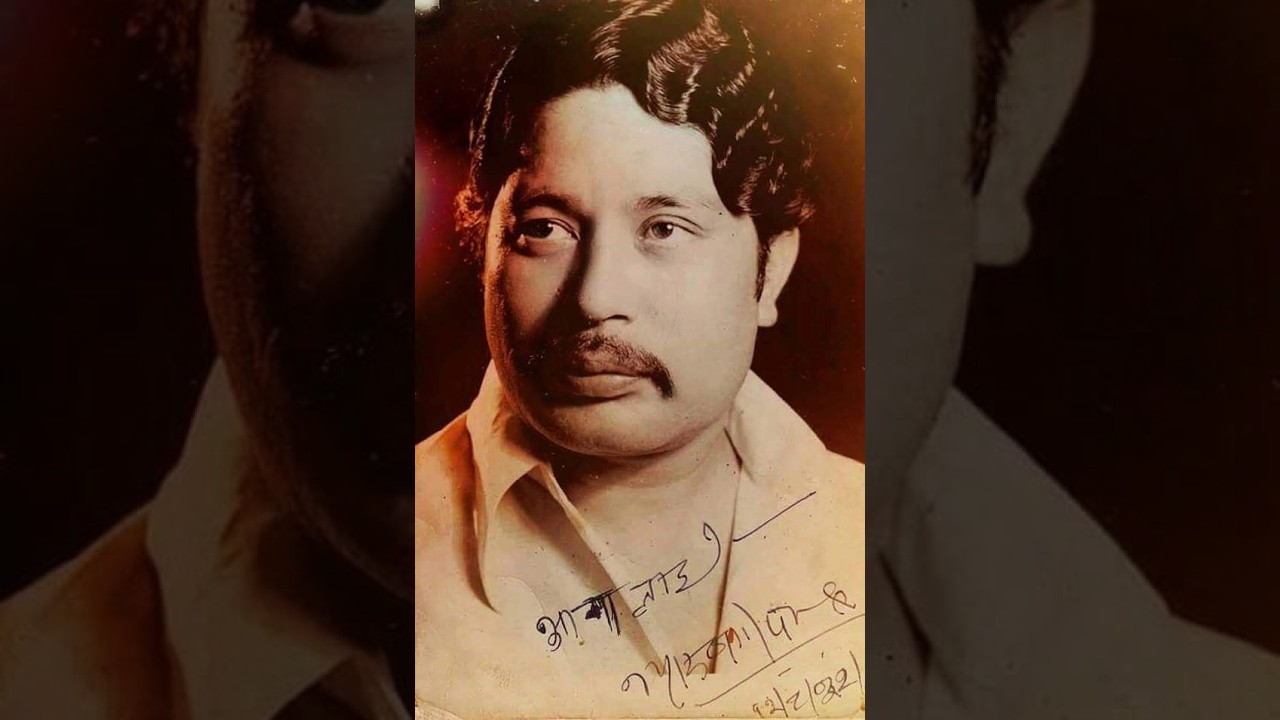 Birsera Feri Malai Nahera Karaoke (बिर्सेर फेरि मलाई नहेर)