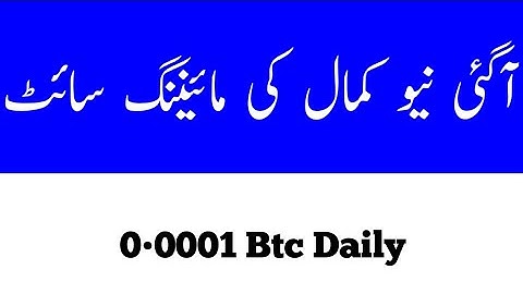 Btc Site Slushpool Nice And Real Site Bitcoin, Doller