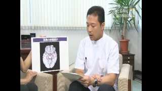 いきいき健康ライフ　06-04 うつ病と脳科学