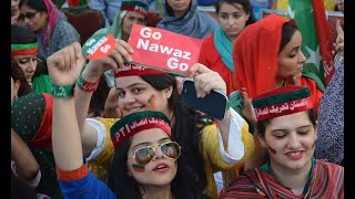 PTI New Song Humay Hai Tehreek Sa Payar Full HD 2016 screenshot 1