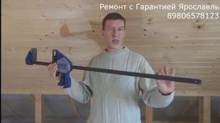 Струбцины IRWIN QUICK GRIP XP  #remsgar