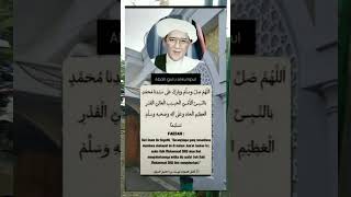 Bacaanlah sholawat ini d malam Jum'at\