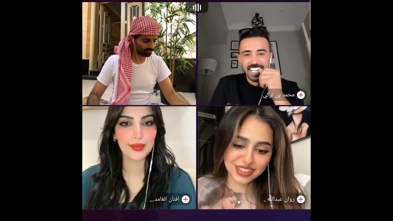 سعود القحطاني مع روان وافنان :رح تموت بجولة او تحدي😅ضحك مووت 😂👍