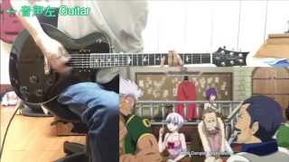 【 FAIRY TAIL 】17th OP - Mysterious Magic