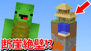 تحميل まいぜんシスターズマイクラ Mod تحميل まいぜんシスターズマイクラ Mod