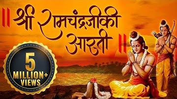 Shri Ramchandra Kripalu Bhajman | Shri Ram Stuti | Satish Dehra | Ram Bhajan | Ram Ji Ke Bhajan