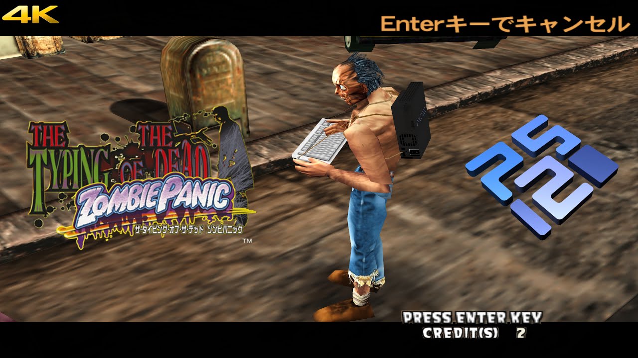 PCSX2 Vulkan 1.7.2212 | The Typing of the Dead Zombie Panic 4K