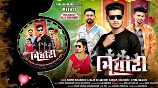 Miyati part 1 video title : sumit bhabhor sanjay bhabhor divay damor video timli stutas video 2026😘💟
