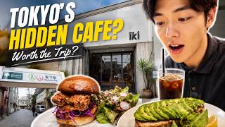 Tired of Tourist Crowds? Try This Quiet Side of Tokyo 🇯🇵 Tired of Tourist Crowds? Try This Quiet Side of Tokyo 🇯🇵