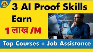 3 In-demand AI Proof Skills with Top Courses | Learn Data Science, AI &amp; More