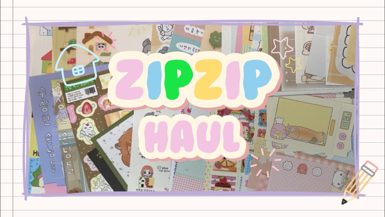 ‘집집’ 문구 하울₊ ♪ ・₊✩  | 설레는 다꾸템 언박싱🛍️ | 내 취향으로 가득 채운 다꾸템들♬ 