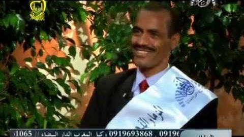 القارئ محمود إبراهيم أحمد إبراهيم مع الشيخ محمد الهلباوي || مصر || مسابقة المزمار الذهبي 2009