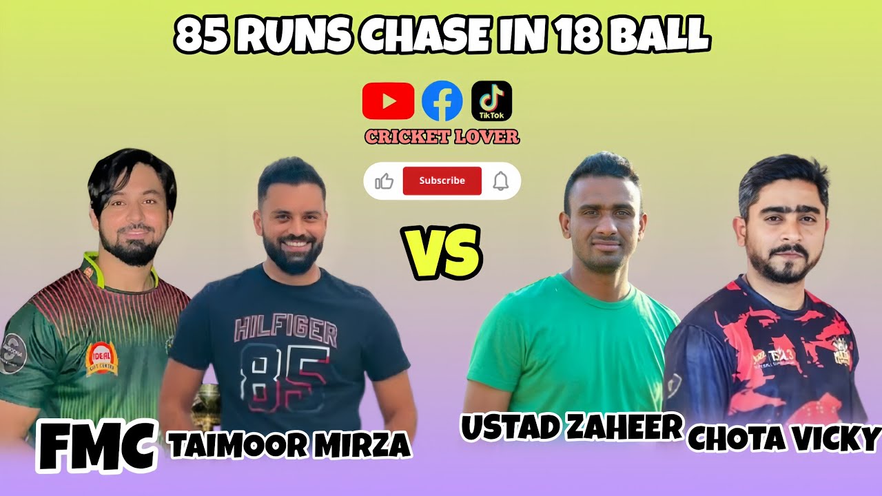 TAMOUR MIRZA FMC CHASE 85 IN 18 BALL II - YouTube