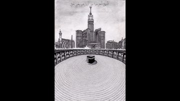 محمد صديق المنشاوي - سورة الحج الأية (39)