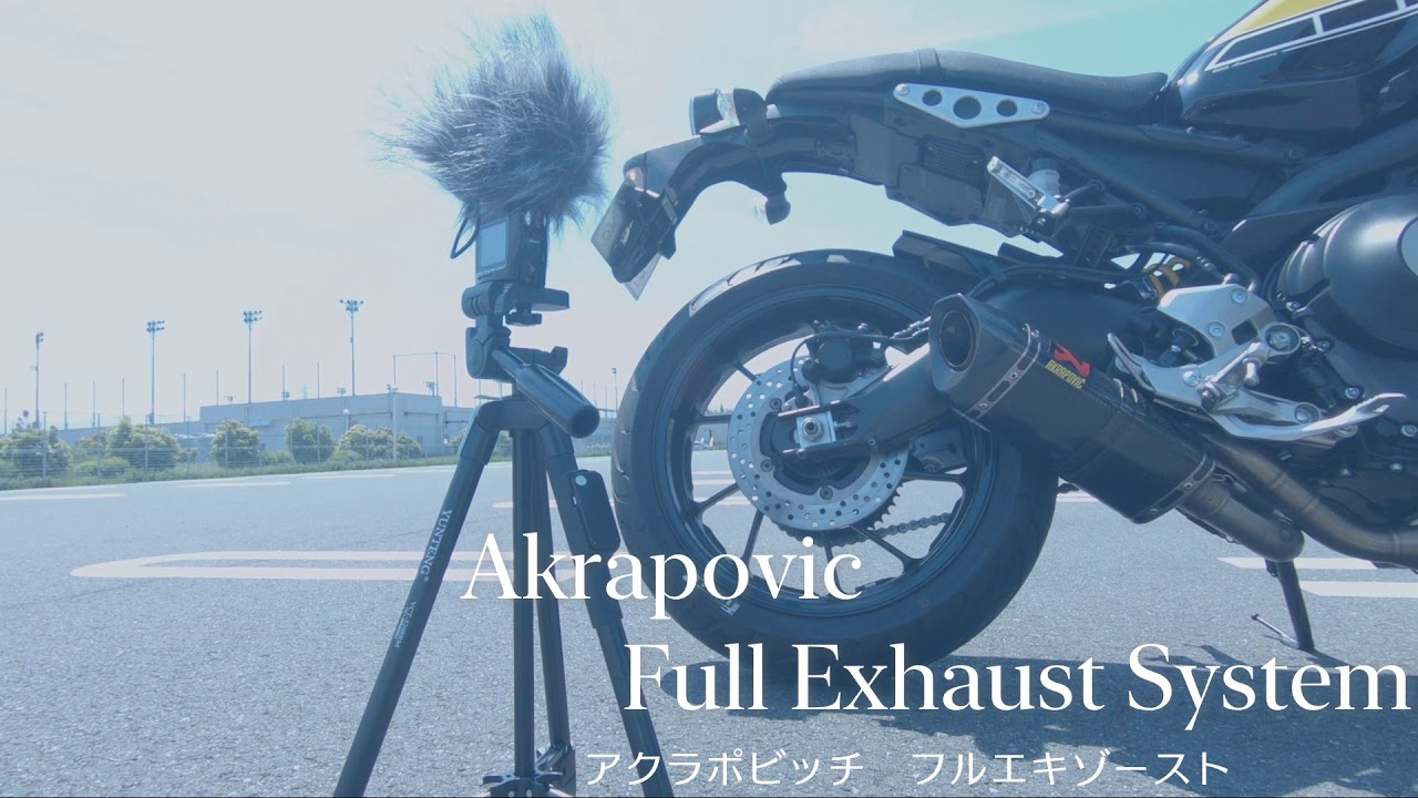 YAMAHA XSR900 Akrapovic Carbon Full Exhaust System - YouTube