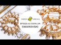 Как работать с Ceralun от Swarovski: делаем брошь из кристаллов