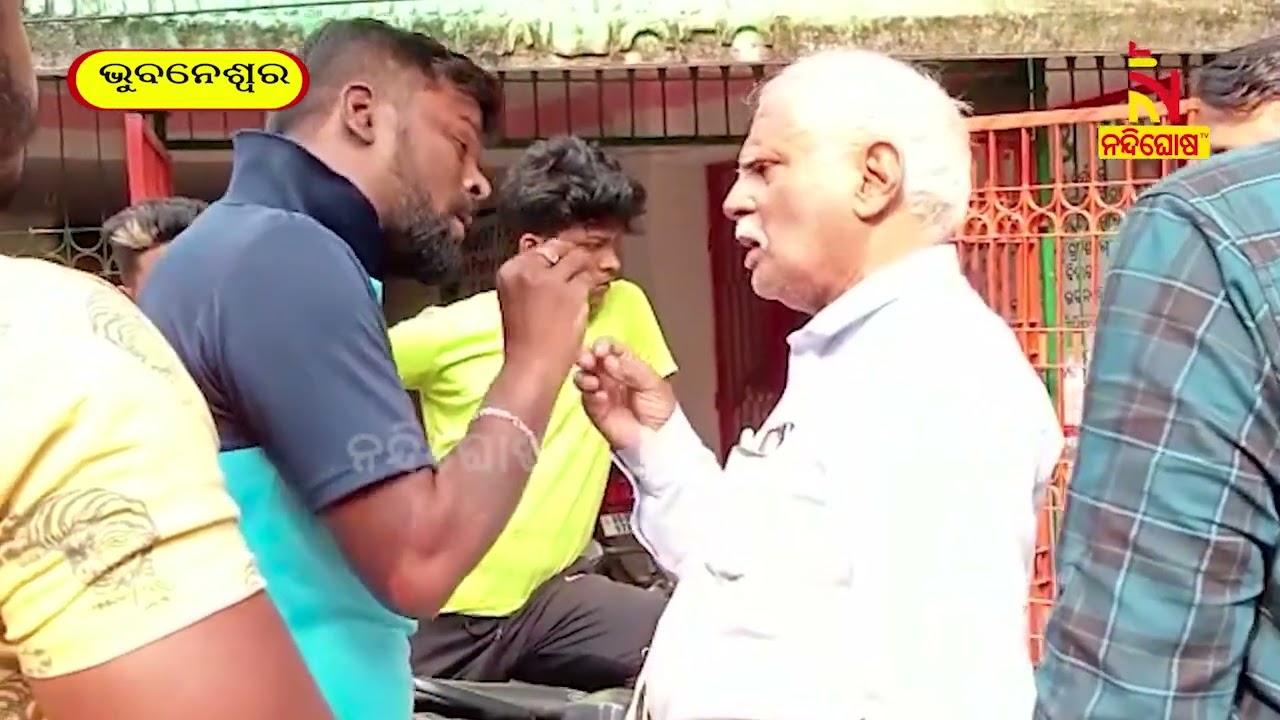 ମୁହାଁମୁହିଁ ହେଲେ ହେତୁବାଦୀ ଏବଂ ପରମ୍ପରାବାଦୀ | NandighoshaTV