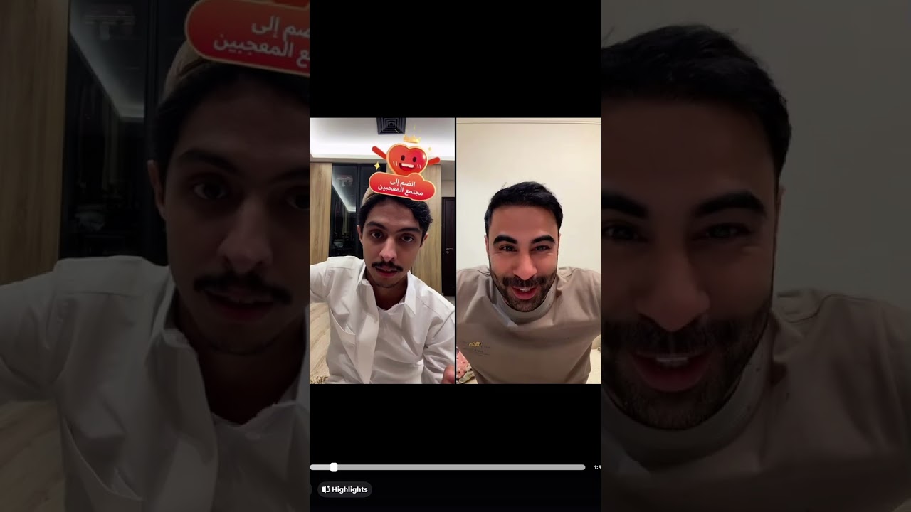 1 march بث حسين العتيبي