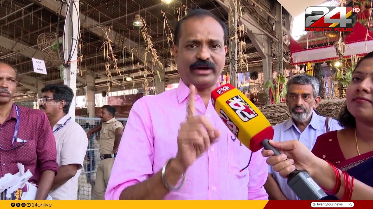 'വെള്ളം നിറച്ച 8 ടാങ്കറുകൾ ആറ്റുകാൽ ക്ഷേത്ര പരിസരത്തുണ്ടാകും.. ഒരുക്കങ്ങളെല്ലാം പൂർത്തിയായി'