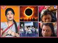iSmart News : అమావాస్య అని పిల్లలను బడికి పంపని పేరెంట్స్ |Free బస్ లో మంత్రి గారికి పాయసంతో అభిషేకం