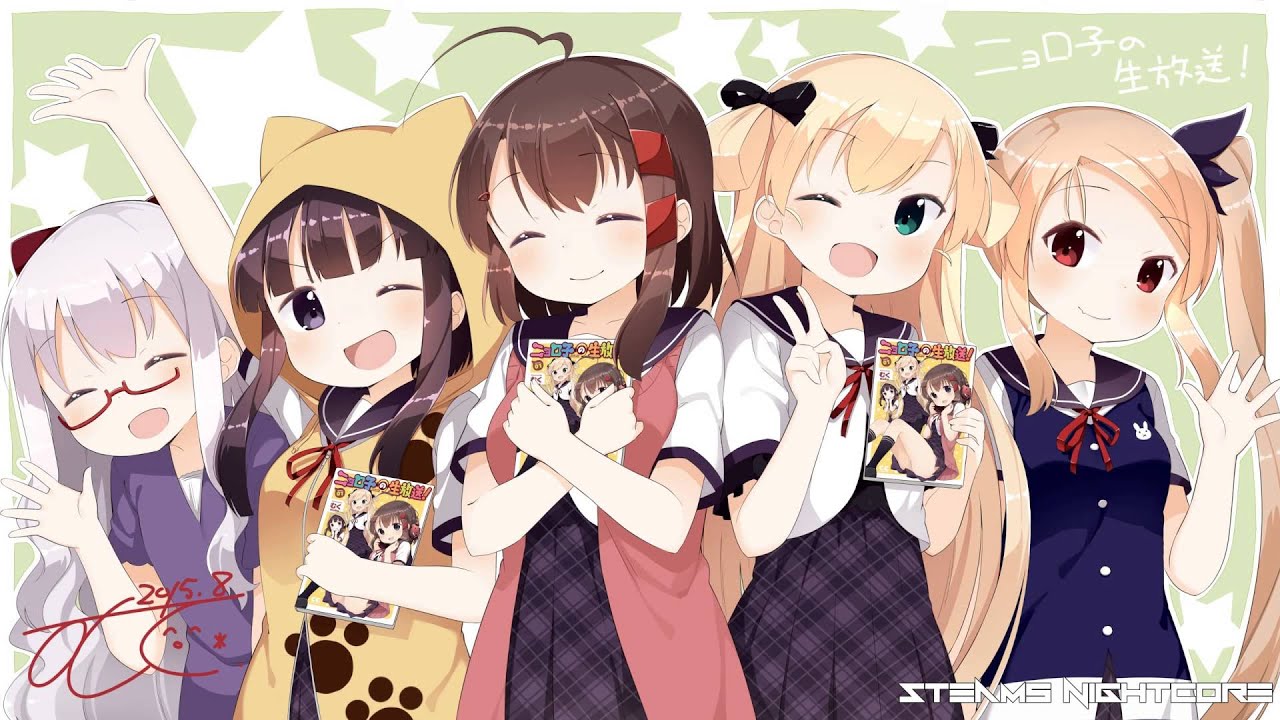 Hands Up - Never Again