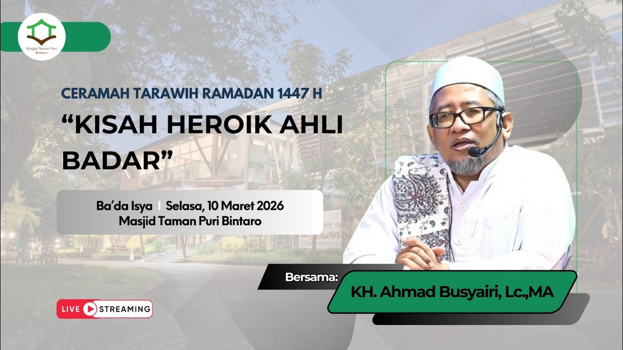 Ust. KH. Ahmad Busyairi, Lc.,MA 