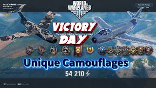 World of Warplanes: Victory Day | Jak-30 | La-15 | P-51H | Unique camouflage World of Warplanes: Victory Day | Jak-30 | La-15 | P-51H | Unique camouflage