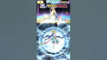 Tsukuyomi FES Forever Friends Yo-kai Watch Soultimate Move Animation #YokaiWatch