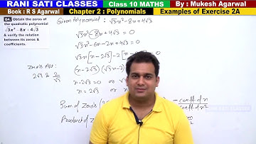 Class 10 Maths (Ex 2A Example 04) Polynomials (RS Aggarwal 2020)