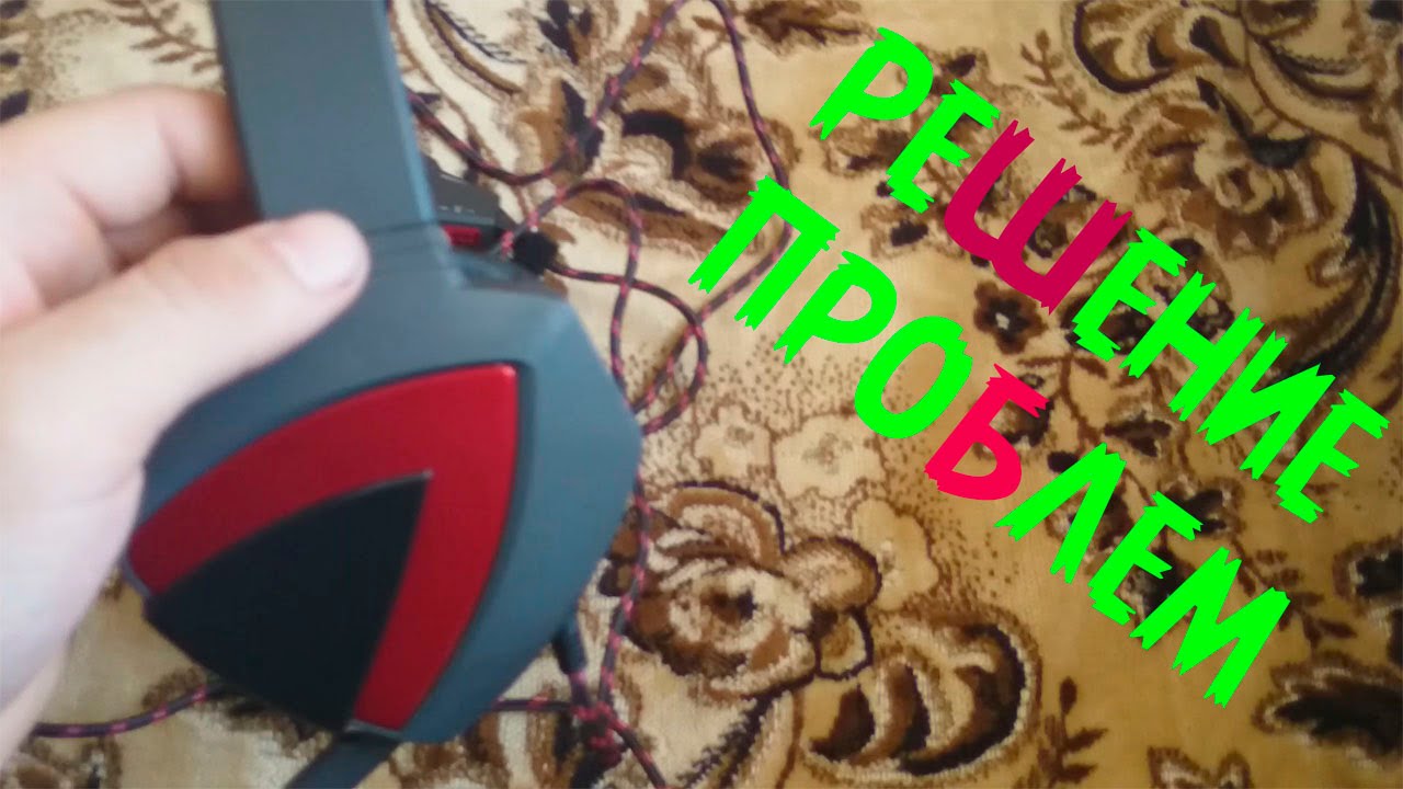 A4tech Bloody G501 - Решение проблем с микрофоном и режимом Геймера