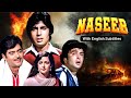 Superhit Hindi Movie With English Subtitles Naseeb 1981 Amitabh Bachchan Rishi Kapoor Hema Superhit Hindi Movie With English Subtitles Naseeb 1981 Amitabh Bachchan Rishi Kapoor Hema