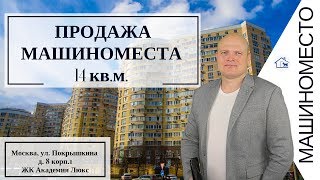 видео Новостройки у метро Юго-Западная от 0.23 млн руб в Москве