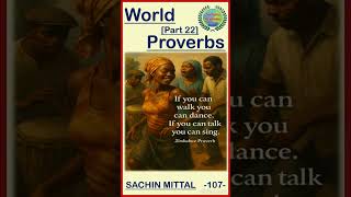 Sachin Sir's Proverbs from Around the World [Part 22]
