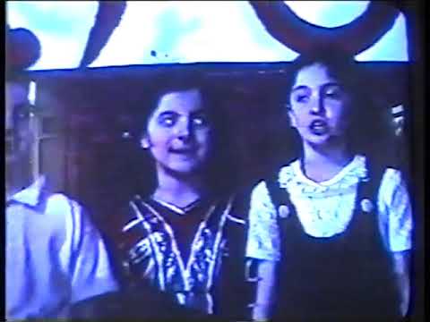 თიკის --ოთხი კლასის დამთავრების ზეიმი -- 62 საშ. სკოლა --