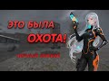 Сборщик дани: как я обогатился на Черном Объезде