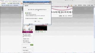 팜스스파 블로그 이웃추가하기 게시글 퍼오기