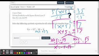 Celebrity DeltaMath: Solving Quadratics with Square Roots (Level 1) Profile