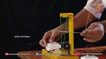 KITE VICTERS STD 10 Physics Class 13 (First Bell-ഫസ്റ്റ് ബെല്‍)