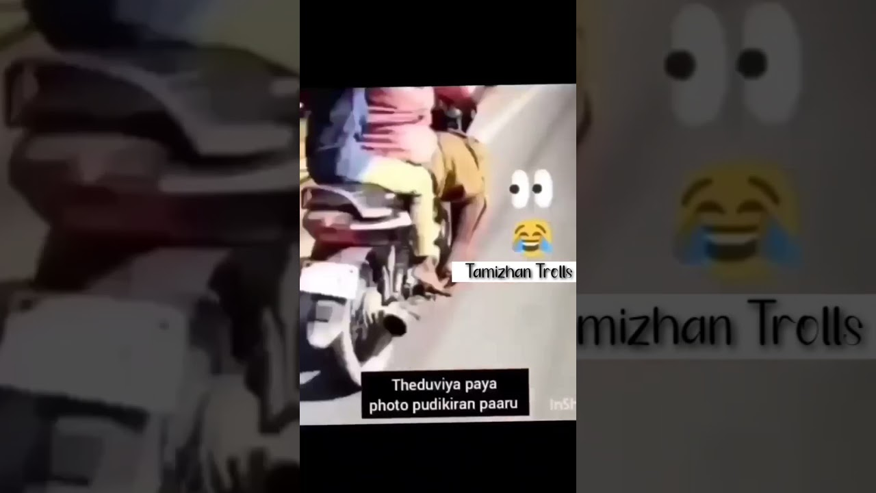 Thavaiya da ethu unaku🤣🤣 Neymar shock reaction