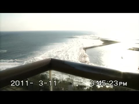 2011 Japan Tsunami - Iioka Port. (Full Footage)
