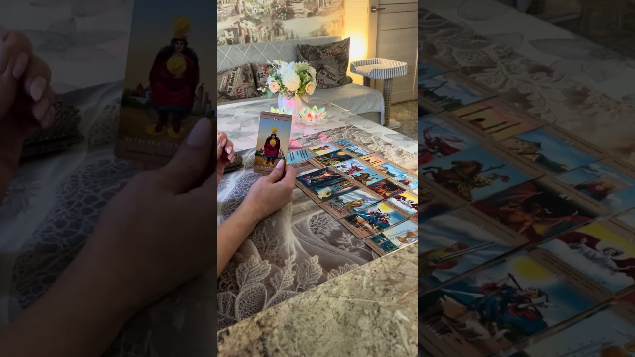 Кто за вами наблюдает, как и зачем?